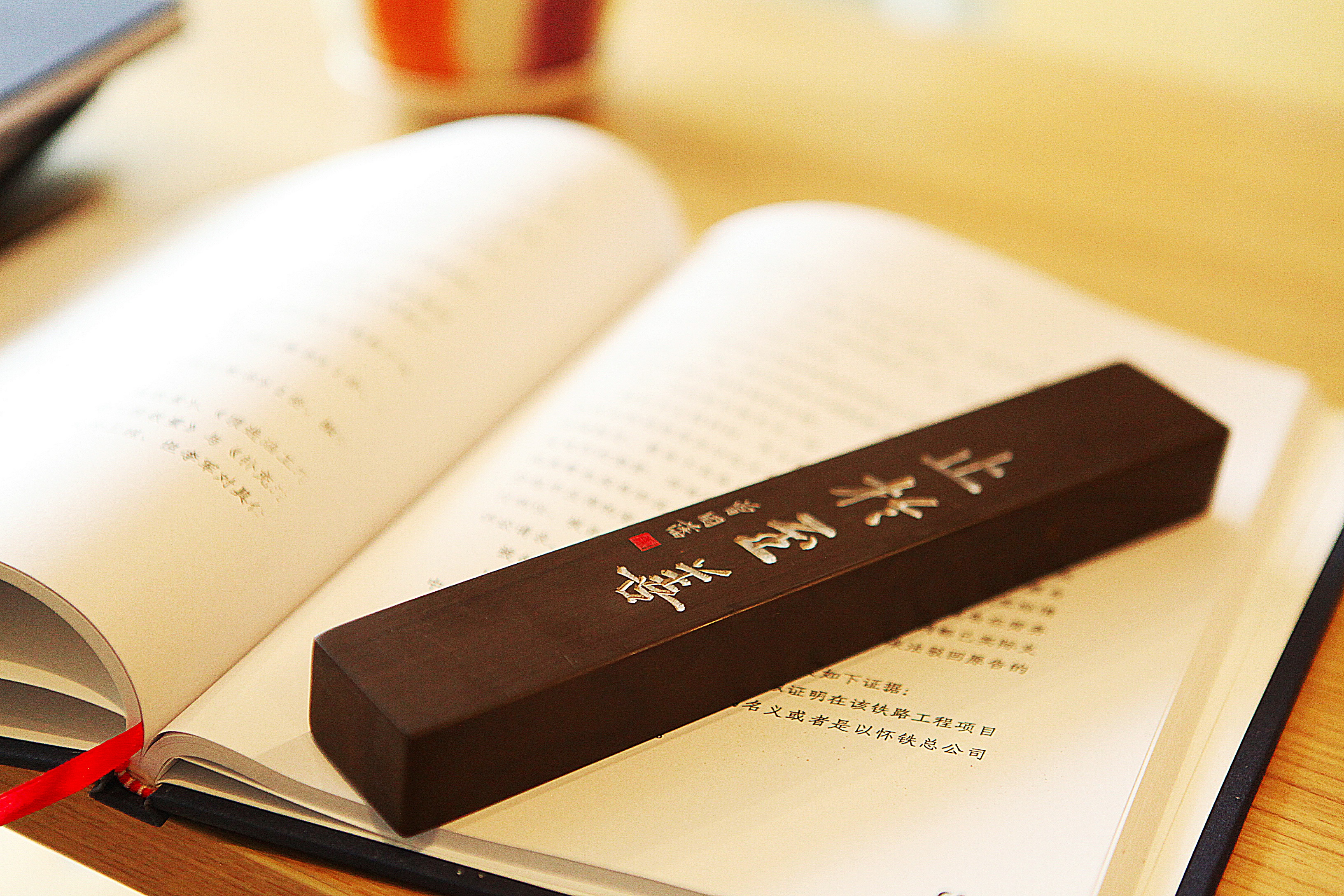 全国人大代表江帆参加全国人大监察和司法委员会“加强监察干部队伍建设”调研座谈会